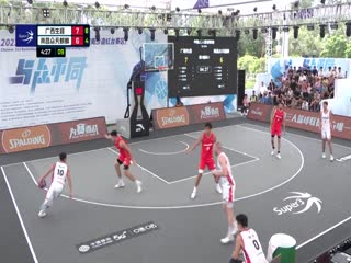 超三联赛广西生涯14.15南昌众天麒麟20231005