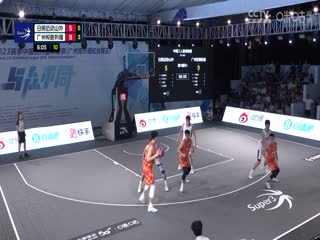 超三联赛日照迈动山外10.21广州悦跑豹猫20231005