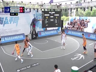 超三联赛深圳世纪启航20.21澳门澳科菁英20231005