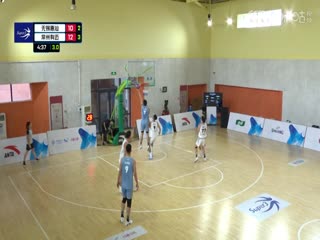 超三联赛无锡惠汕17.20常州有迈20231006