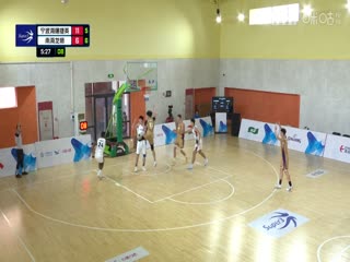 超三联赛宁波海曙捷英21.18南海龙狮20231006