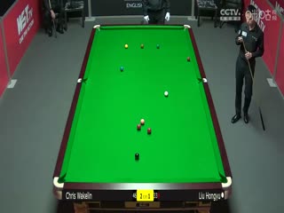 斯诺克刘宏宇4-3克里斯·韦克林20231005