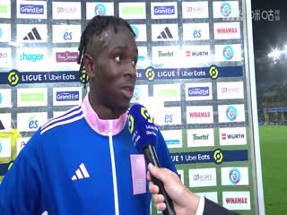 法甲斯特拉斯堡vs南特(邵煊)20231006