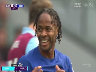 英超伯恩利vs切尔西(林梦鸽、刘畅)20231007