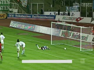 德甲奥格斯堡vs达姆施塔特(刘洪新)20231007