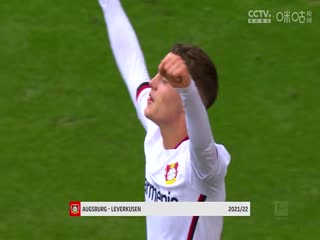 德甲勒沃库森vs科隆(周楚雄)20231008