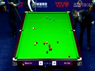 斯诺克傅家俊3-5吴宜泽20231009（李照）