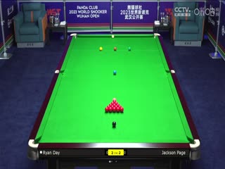 斯诺克瑞恩·戴5-4杰克逊·佩吉20231009