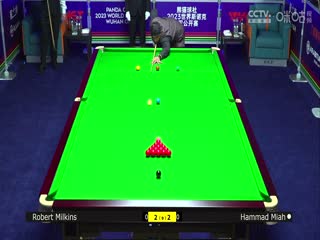 斯诺克罗伯特·米尔金斯5-4哈马德·米亚赫20231009