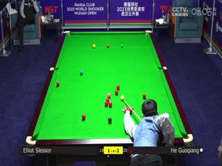 斯诺克艾利奥特·斯莱瑟2-5贺国强20231009