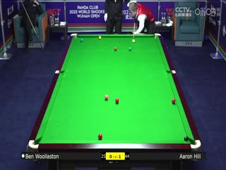 斯诺克本·沃拉斯顿1-5亚伦·希尔20231009