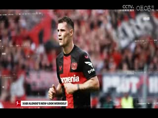 德甲美因茨vs斯图加特(刘洪新)20230916