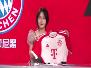 德甲拜仁慕尼黑vs勒沃库森(胡小凡、张力、姚安妮)20230915