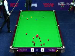 斯诺克袁思俊5-0丁俊晖20231010（李照）