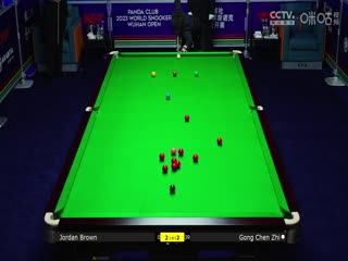 斯诺克乔丹·布朗3-5巩晨智(李照)20231010