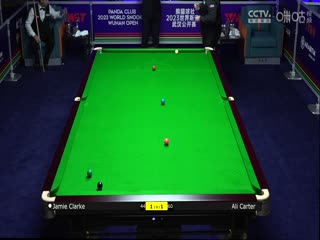 斯诺克詹姆·克拉克1-5阿里·卡特20231010