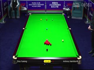 斯诺克汉密尔顿0-5周跃龙20231010