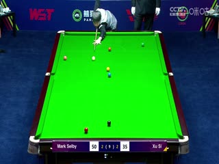 斯诺克马克·塞尔比4-5徐思(李照)20231010