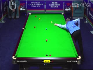斯诺克詹姆·琼斯1-5巴里·霍金斯20231011