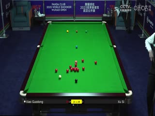 斯诺克徐思0-5肖国栋20231011