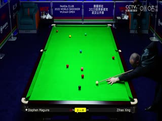 斯诺克邢子豪1-5斯蒂芬·马奎尔20231011