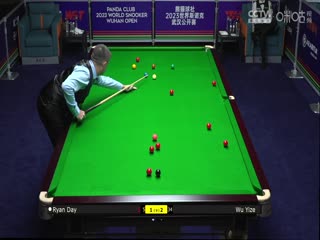 斯诺克瑞恩·戴2-5吴宜泽20231011