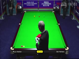 斯诺克本·米尔滕斯1-5吕昊天20231011