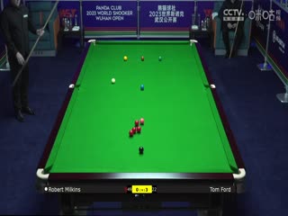 斯诺克罗伯特·米尔金斯2-5汤姆·福德20231011