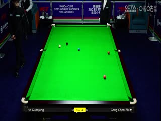 斯诺克巩晨智4-5贺国强20231011