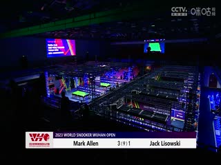 斯诺克马克·艾伦5-2杰克·利索夫斯基20231012