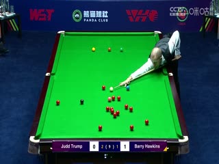 斯诺克巴里·霍金斯2-5贾德·特鲁姆普20231012（李照）