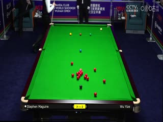 斯诺克斯蒂芬·马奎尔4-5吴宜泽20231012