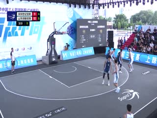 超三联赛深圳世纪启航19.18山东绿橙体育20231013