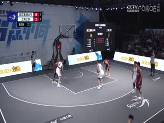 超三联赛广州增城赛区day1晚间场20231013（依力）