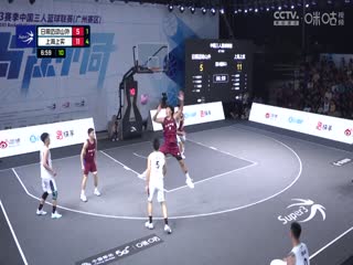 超三联赛日照迈动山外12.21上海上实20231014（依力）