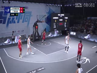 超三联赛山东绿橙体育15.16广西生涯20231014（依力）