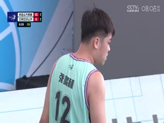 超三联赛南昌众天麒麟21.12日照迈动山外20231014