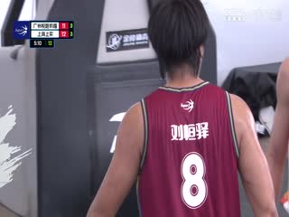 超三联赛广州悦跑豹猫19.21上海上实20231014