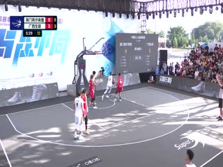 超三联赛澳门南沙青蟹20.13广西生涯20231014