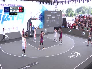 超三联赛广州增城赛区day2下午场20231014（蔡凯臣、孟奕唯）