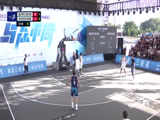 超三联赛重庆黔江峡谷城21.15深圳世纪启航20231015