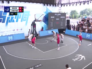 超三联赛南海龙狮21.17上海横沙誉民20231015