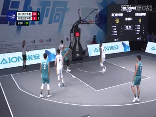 超三联赛澳门南沙青蟹21.14安徽云图神麝20231015