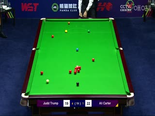 斯诺克阿里·卡特5-4贾德·特鲁姆普20231015（李照）