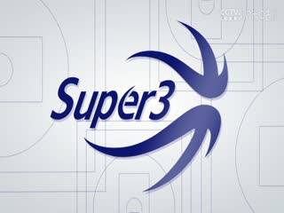 超三联赛广州增城赛区day3晚间场20231015（字诚）