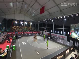 FIFA3X32023国际篮联三人篮球大师赛淘汰赛、决赛全场回放20231015