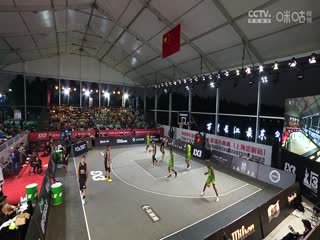 FIFA3X32023国际篮联三人篮球大师赛淘汰赛、决赛全场回放20231015（李嘉伟）