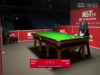 斯诺克迈克尔·怀特6-3希曼舒·贾因20230918