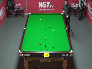 斯诺克吕昊天6-5大卫·利利20230921（一）