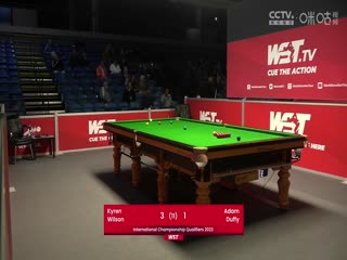 斯诺克凯伦·威尔逊6-3亚当·达菲20230921